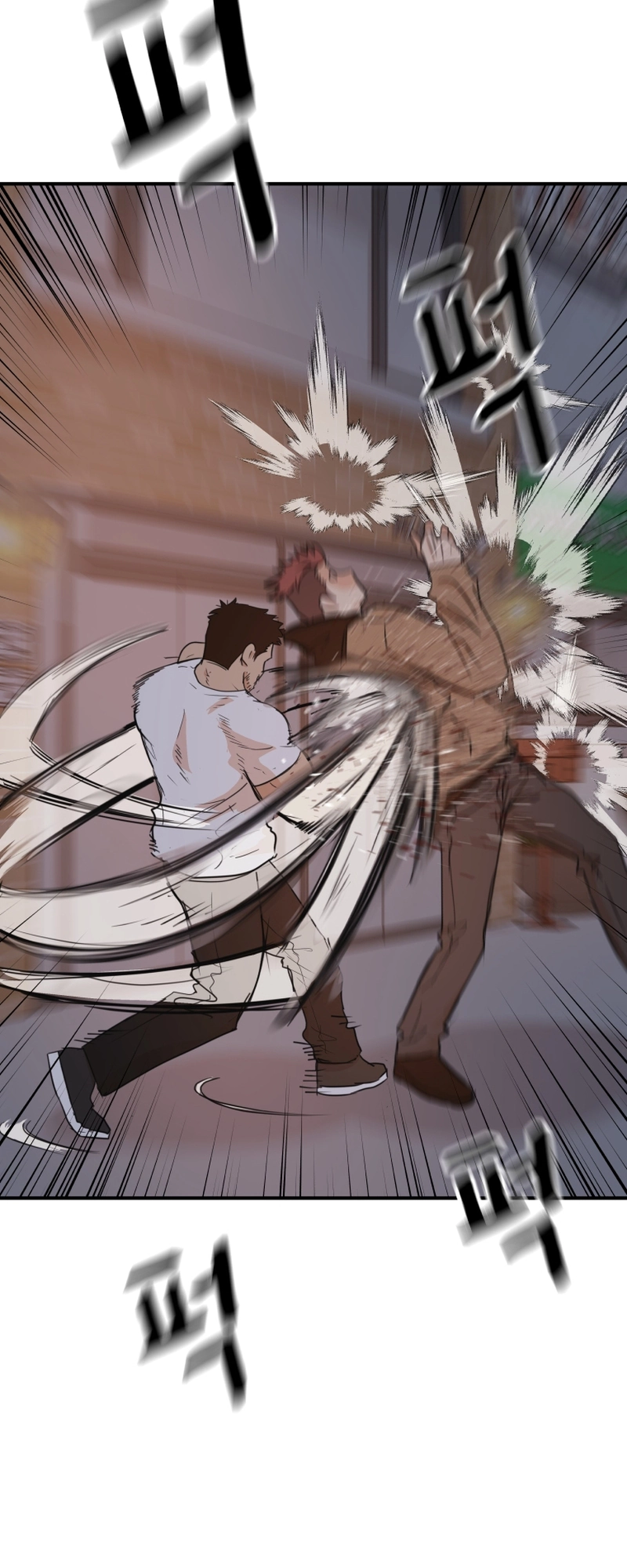 Guard pass chapter 86 page 47