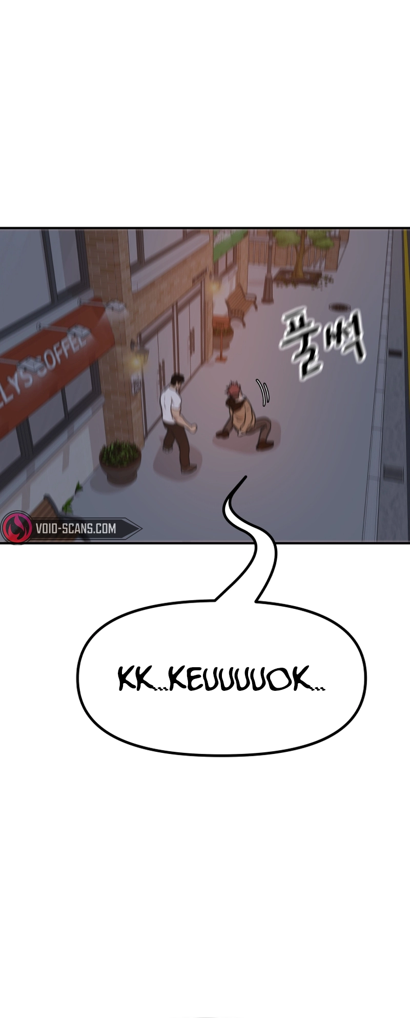 Guard pass chapter 86 page 49