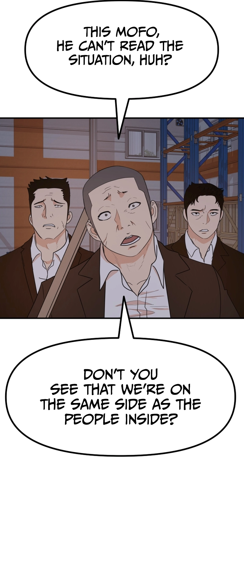 Guard pass chapter 87 page 11