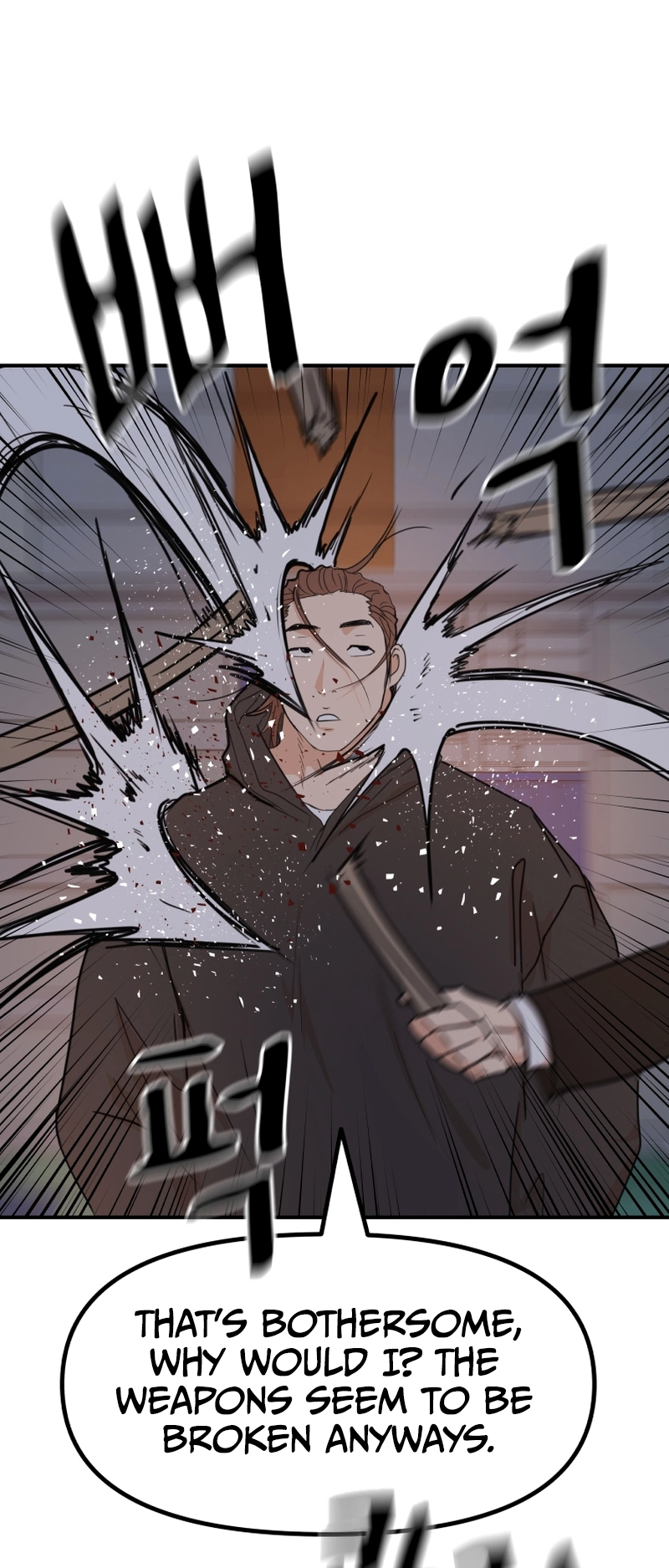 Guard pass chapter 87 page 17