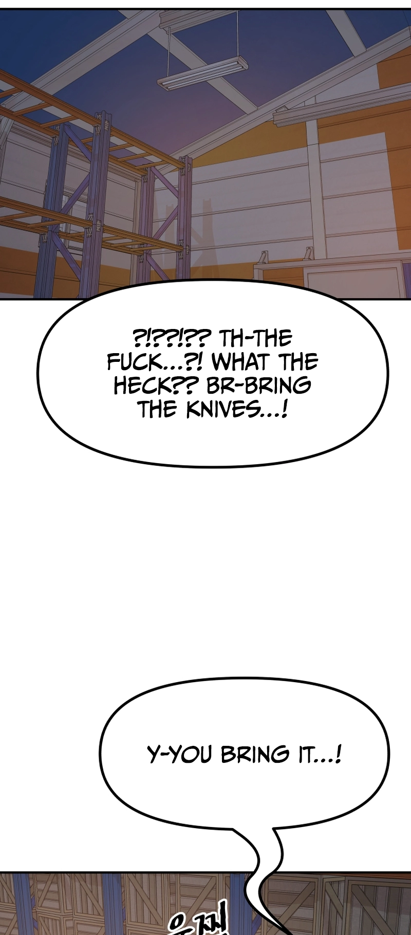 Guard pass chapter 87 page 24