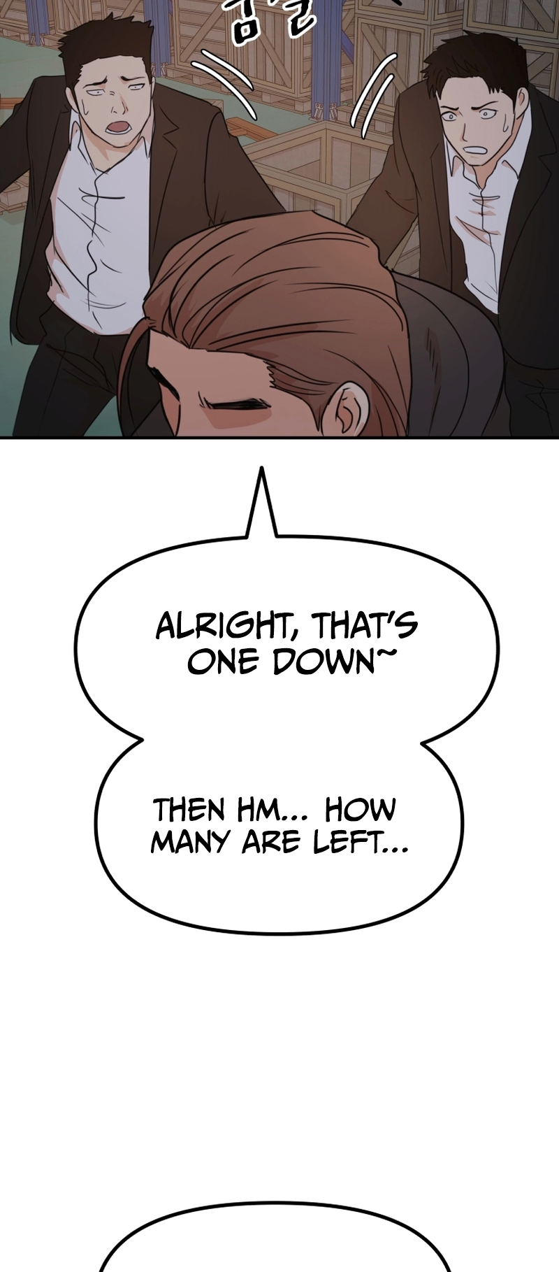 Guard pass chapter 87 page 25