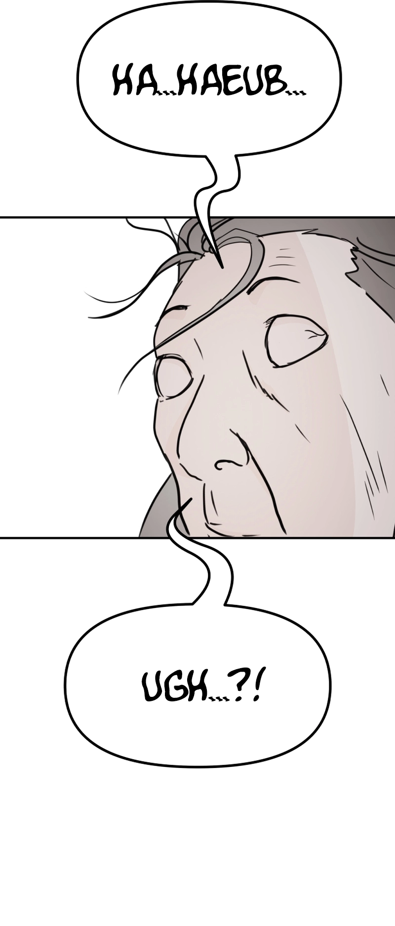 Guard pass chapter 87 page 35