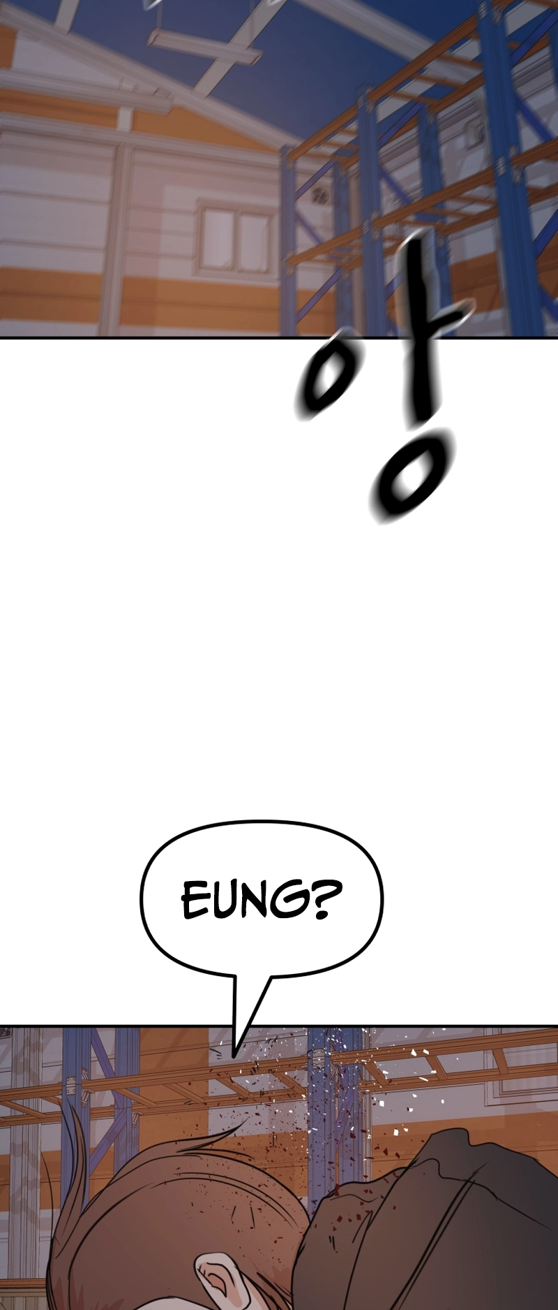 Guard pass chapter 87 page 38