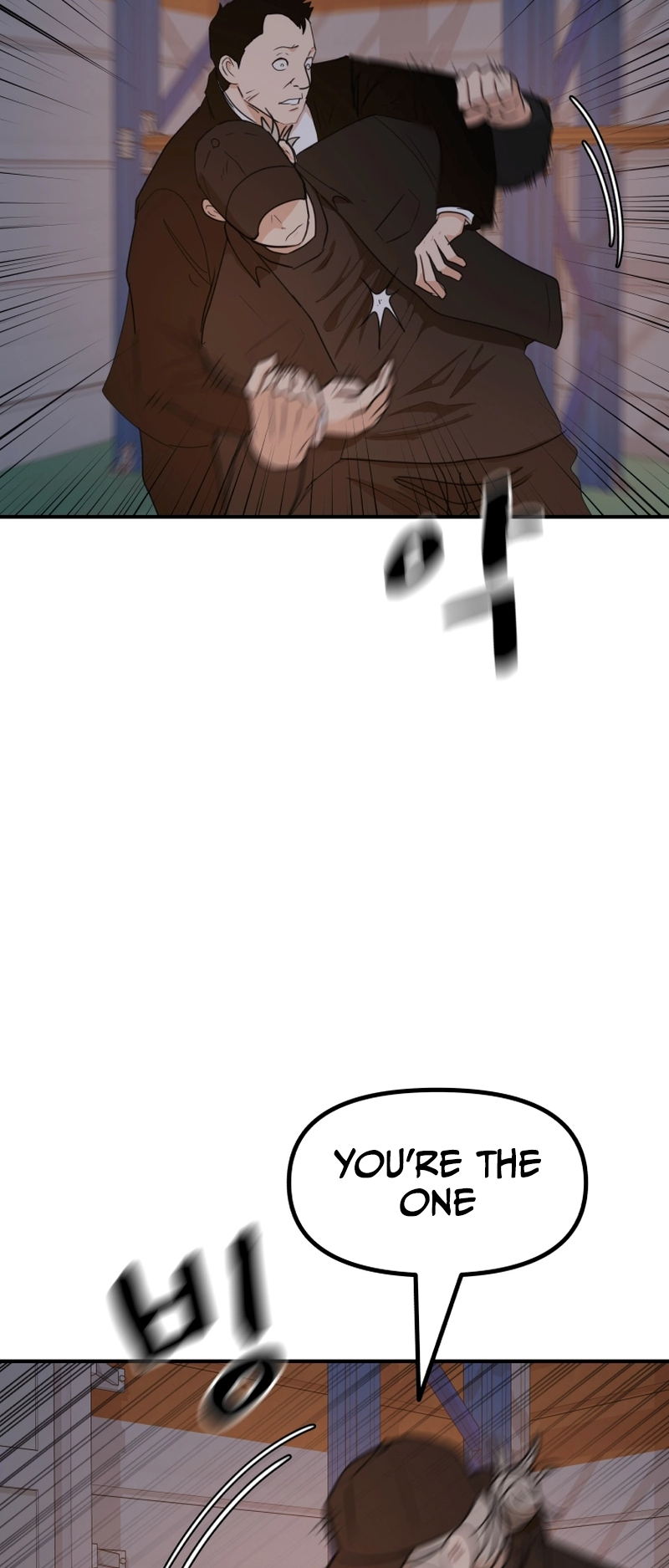 Guard pass chapter 87 page 54