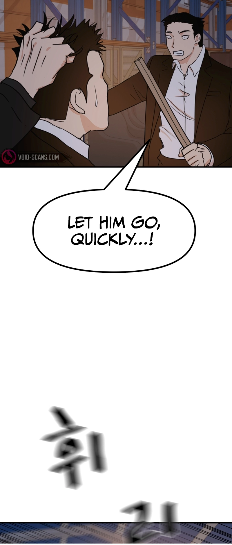 Guard pass chapter 87 page 58