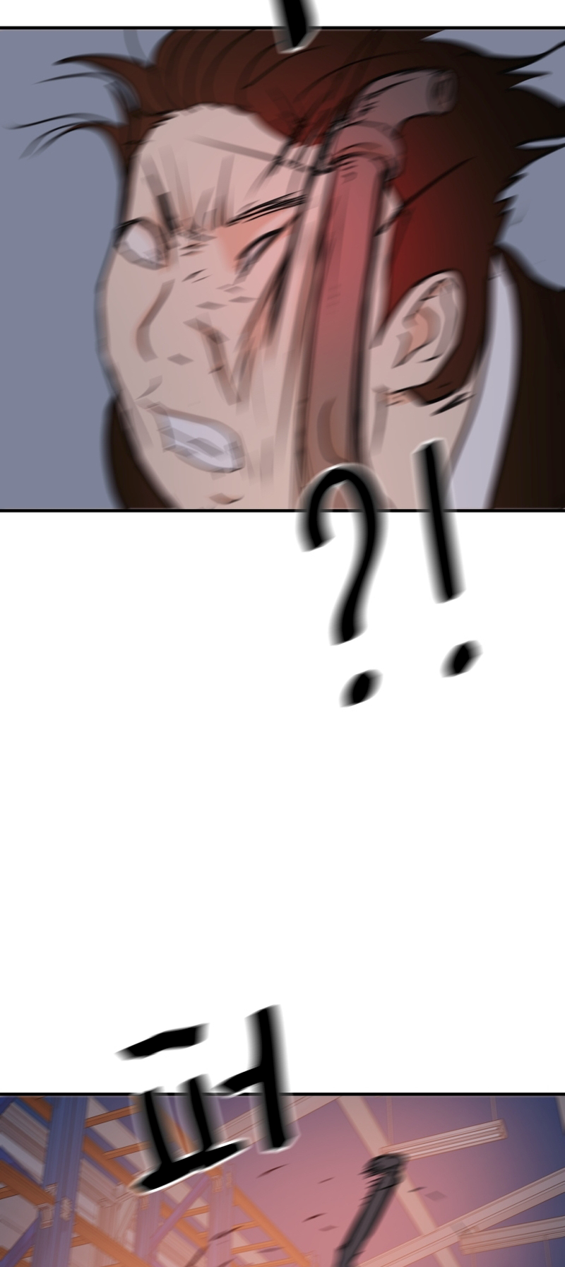 Guard pass chapter 87 page 60