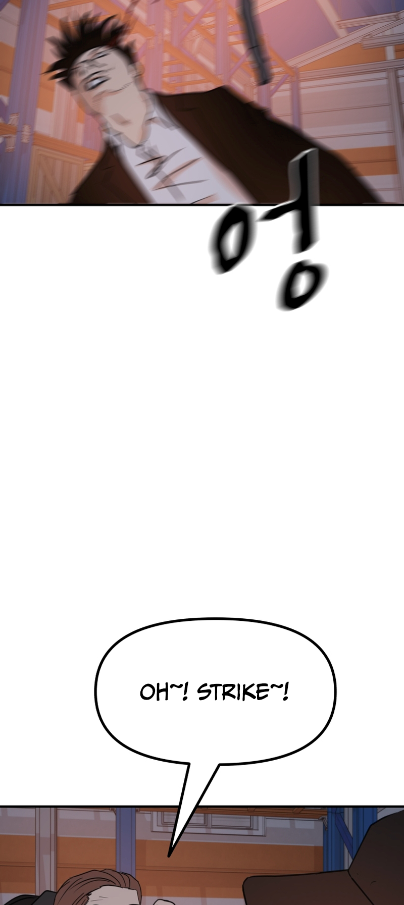 Guard pass chapter 87 page 61