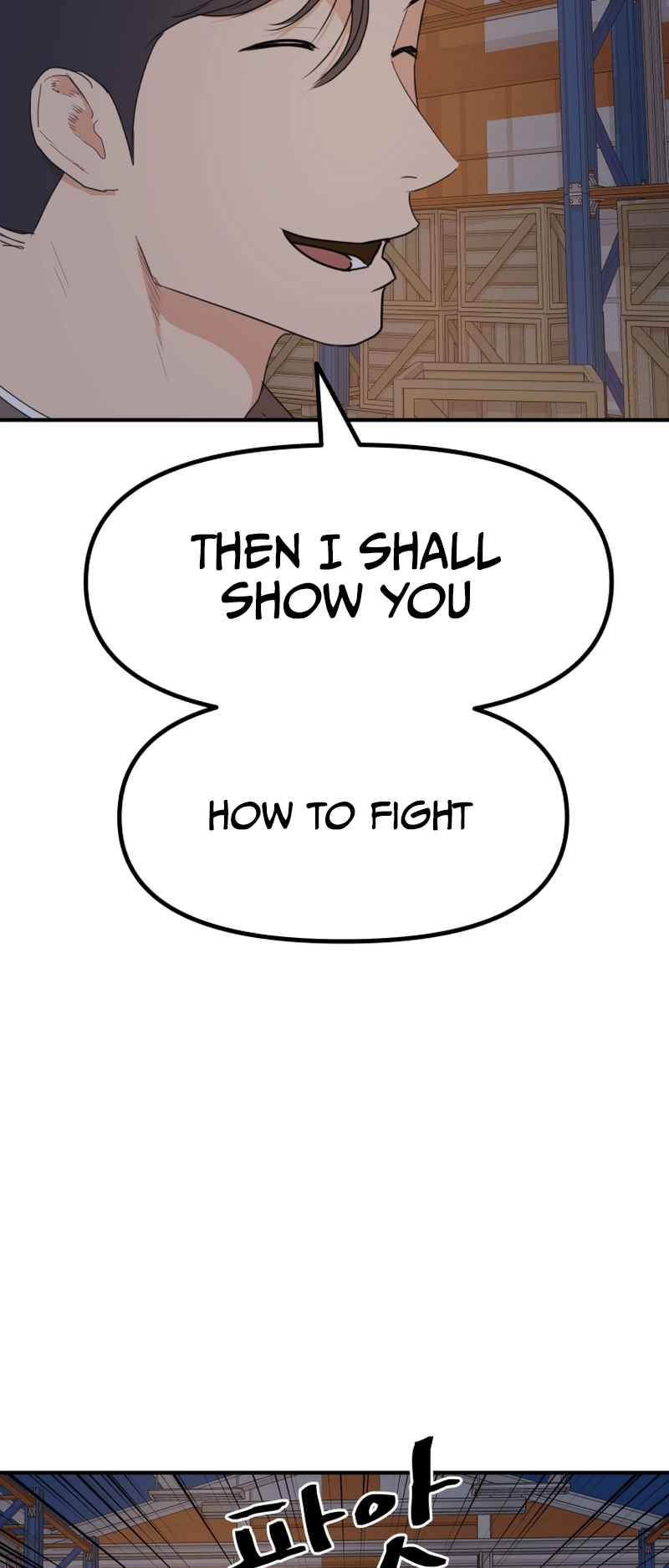 Guard pass chapter 88 page 23