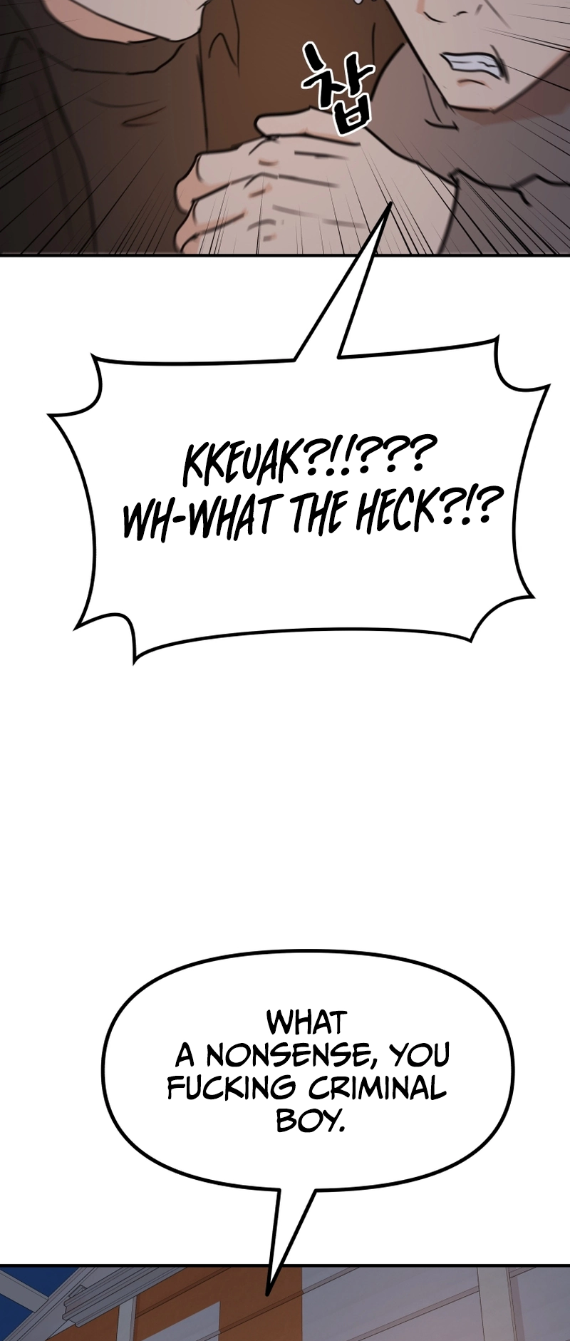 Guard pass chapter 88 page 37