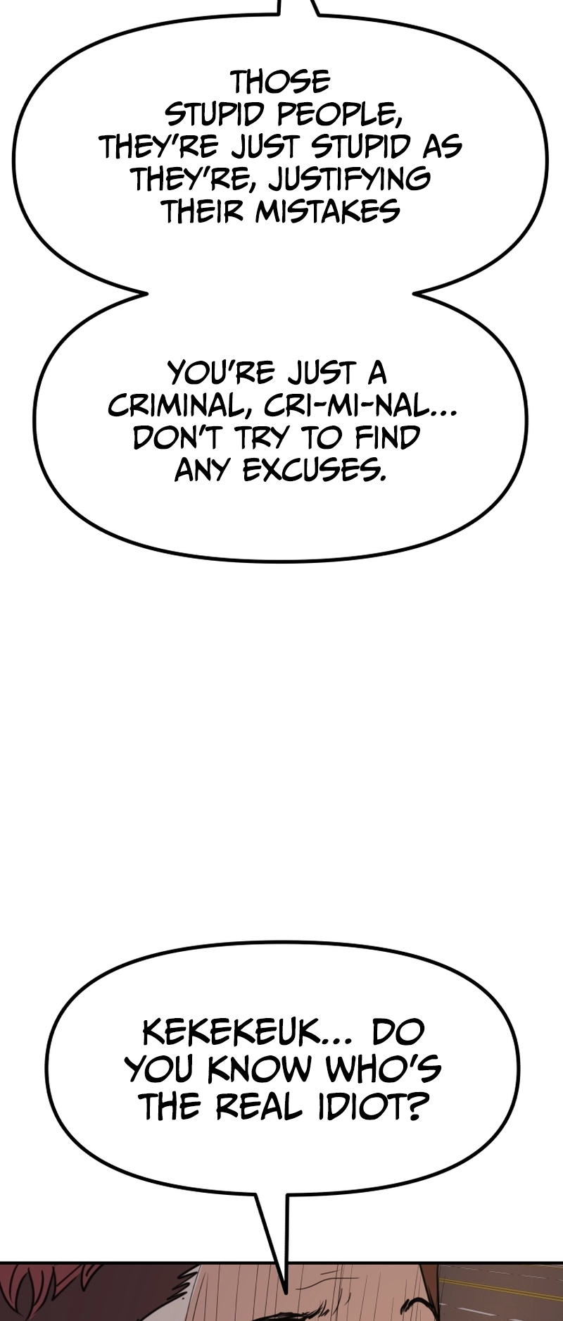 Guard pass chapter 88 page 45