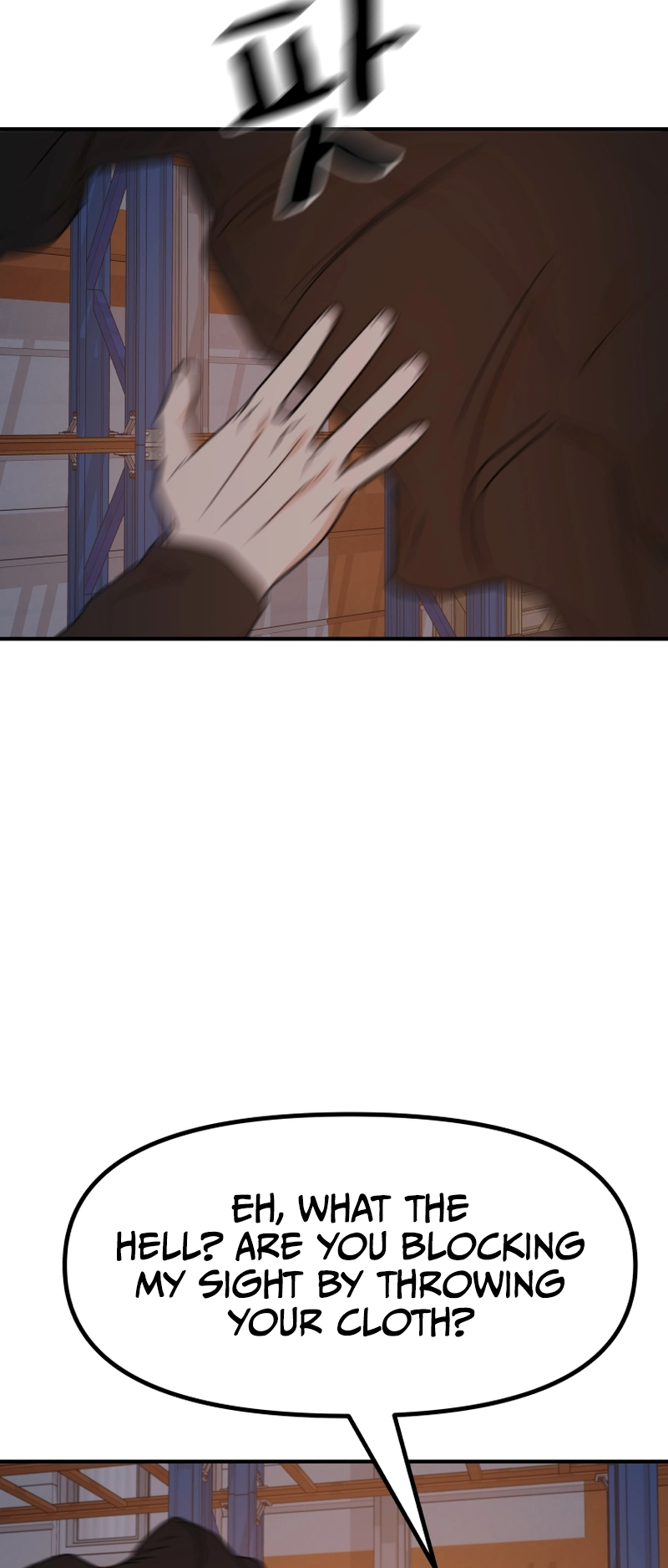 Guard pass chapter 88 page 60