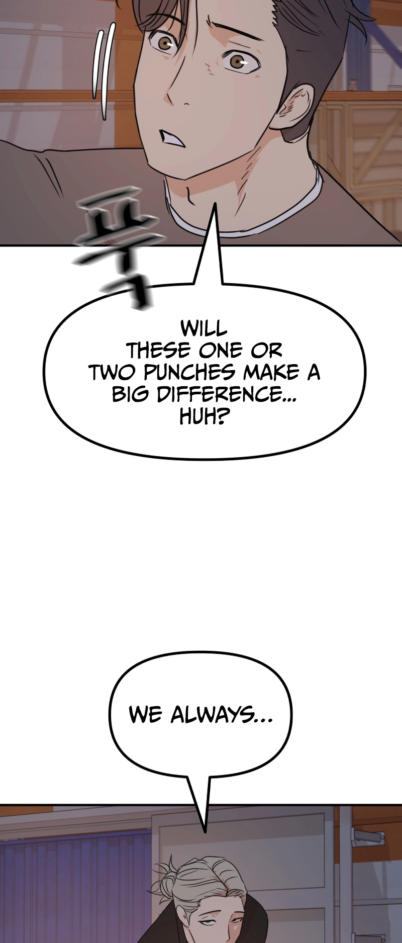 Guard pass chapter 88 page 62