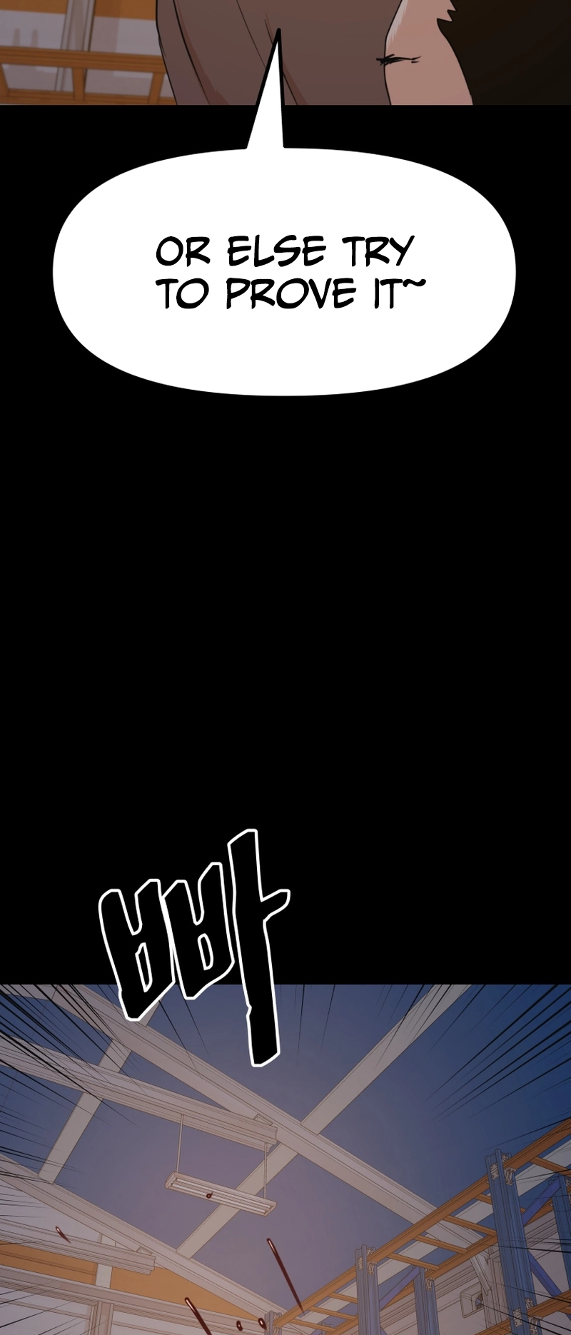 Guard pass chapter 90 page 16