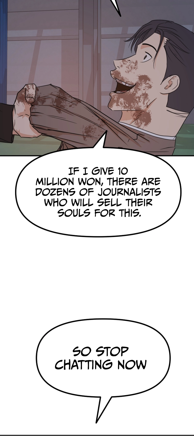 Guard pass chapter 90 page 26