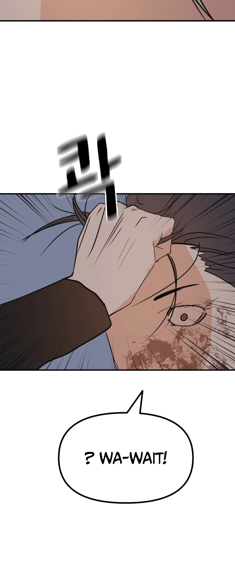 Guard pass chapter 90 page 29