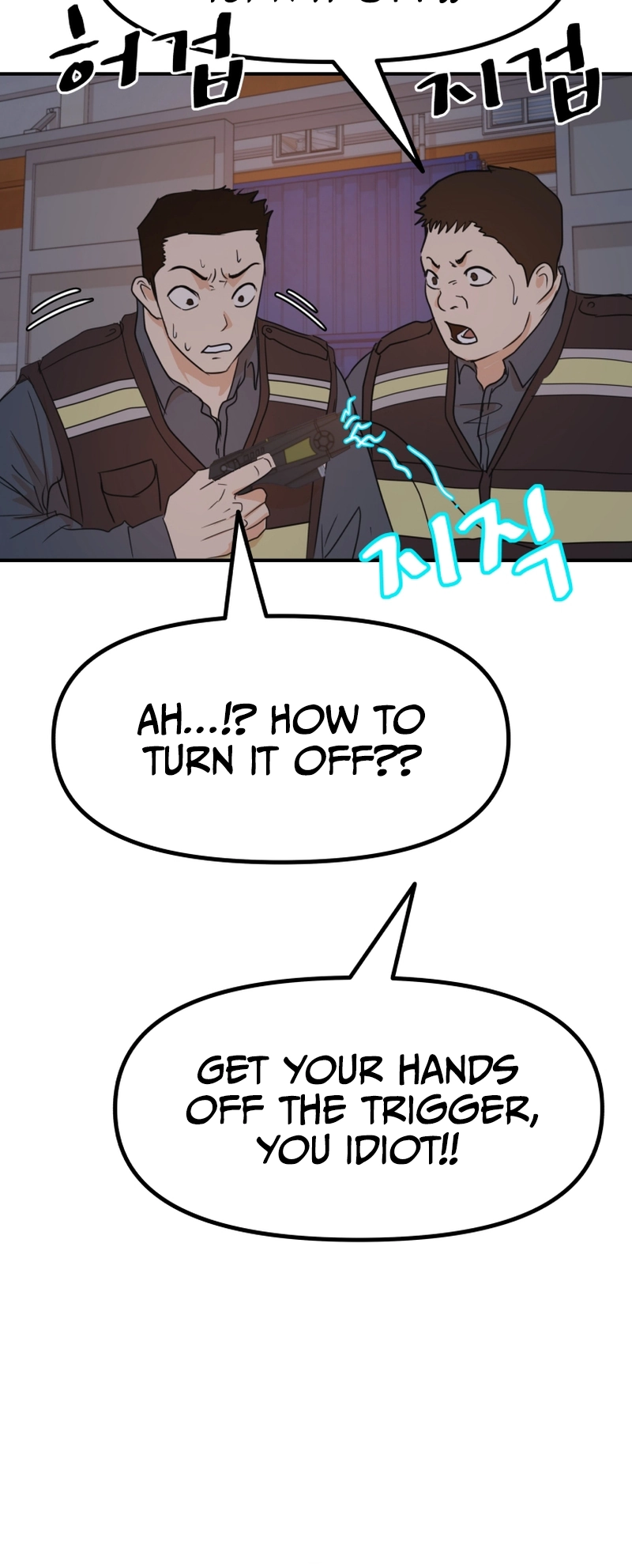 Guard pass chapter 90 page 33