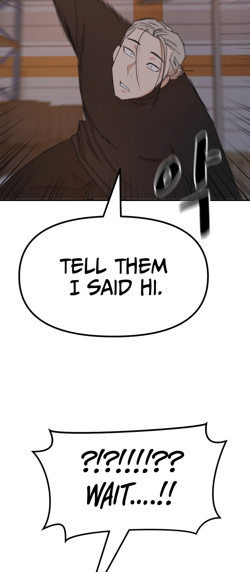Guard pass chapter 90 page 40