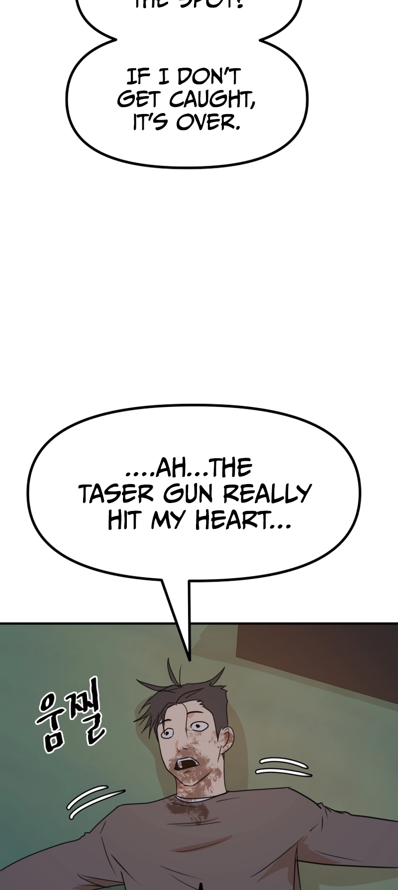Guard pass chapter 90 page 45