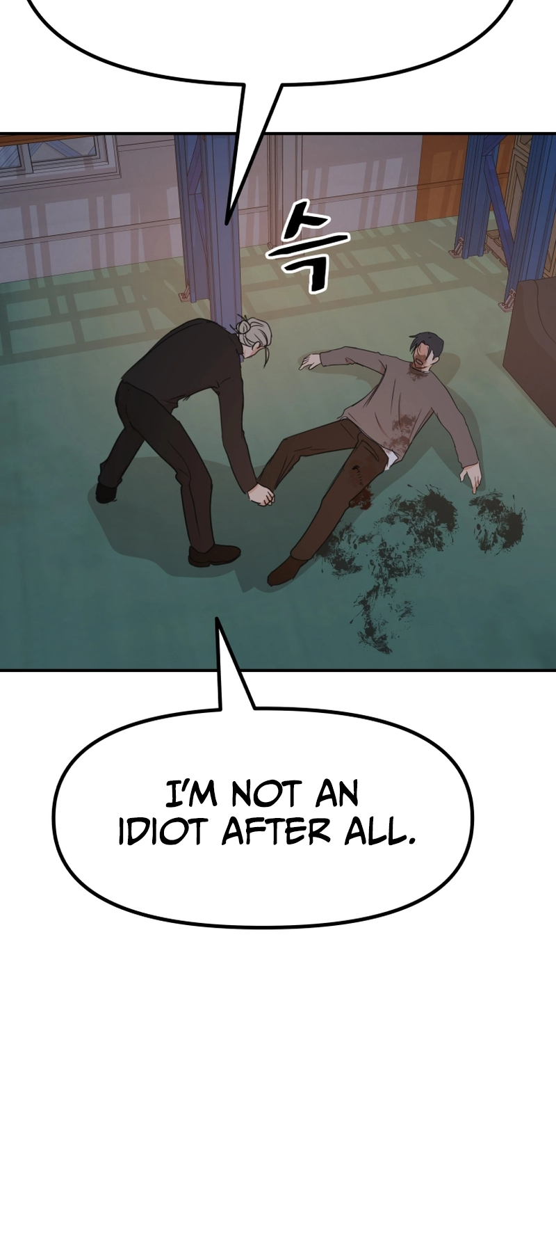 Guard pass chapter 90 page 49