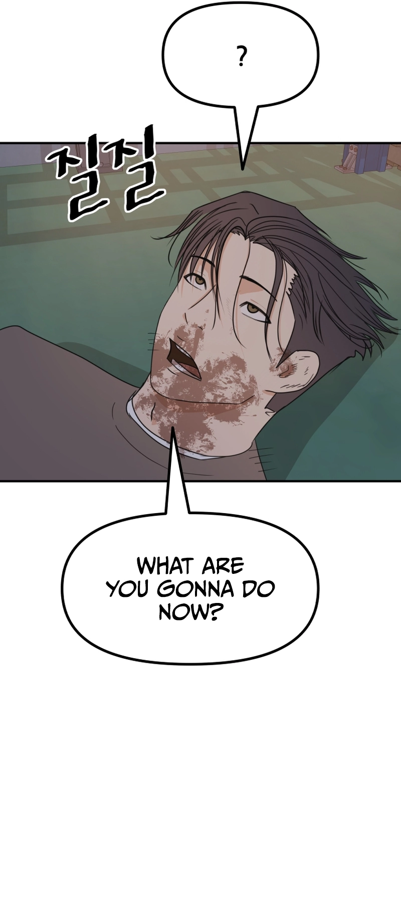 Guard pass chapter 90 page 50