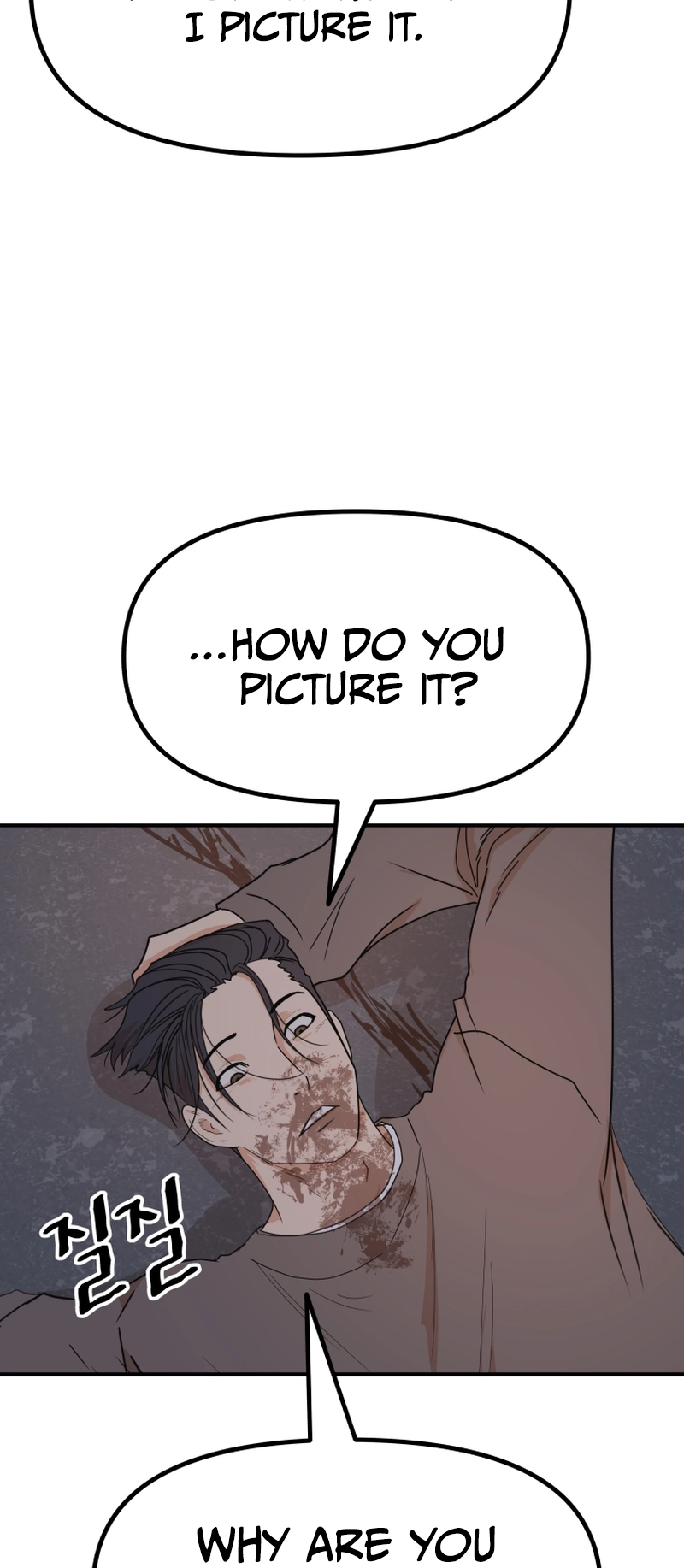 Guard pass chapter 90 page 53