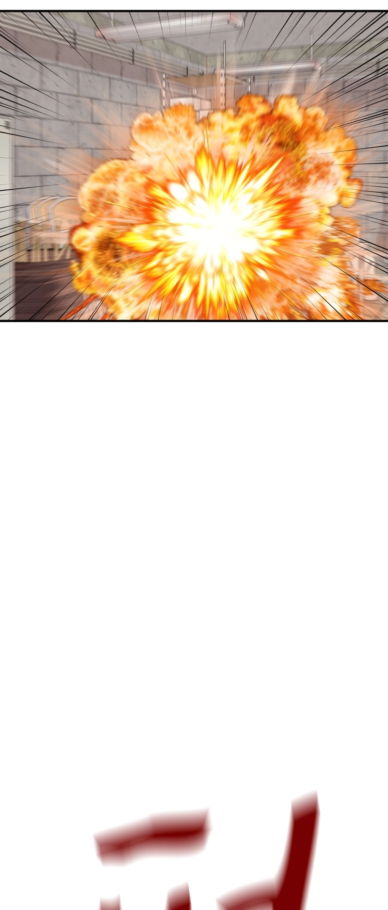 Guard pass chapter 90 page 64