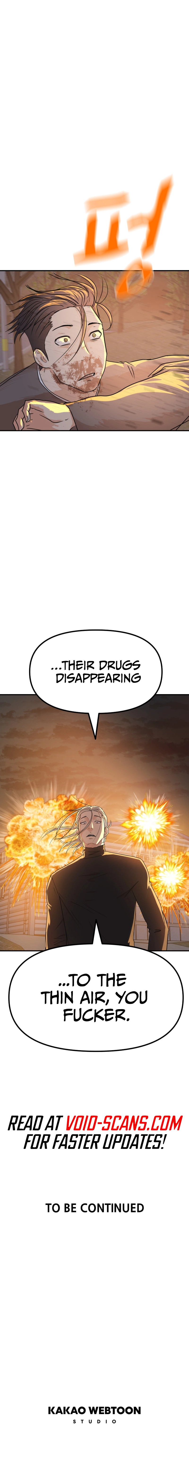 Guard pass chapter 90 page 66