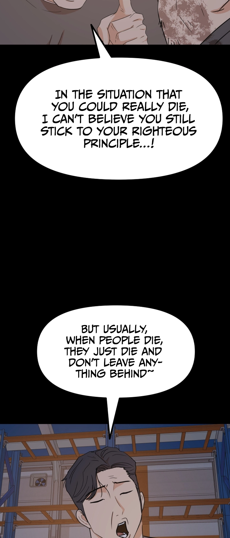 Guard pass chapter 90 page 7