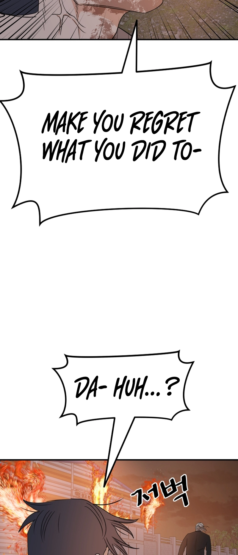 Guard pass chapter 91 page 14