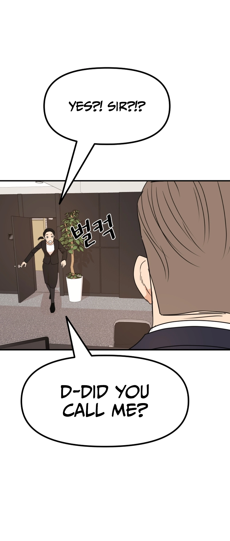 Guard pass chapter 91 page 24