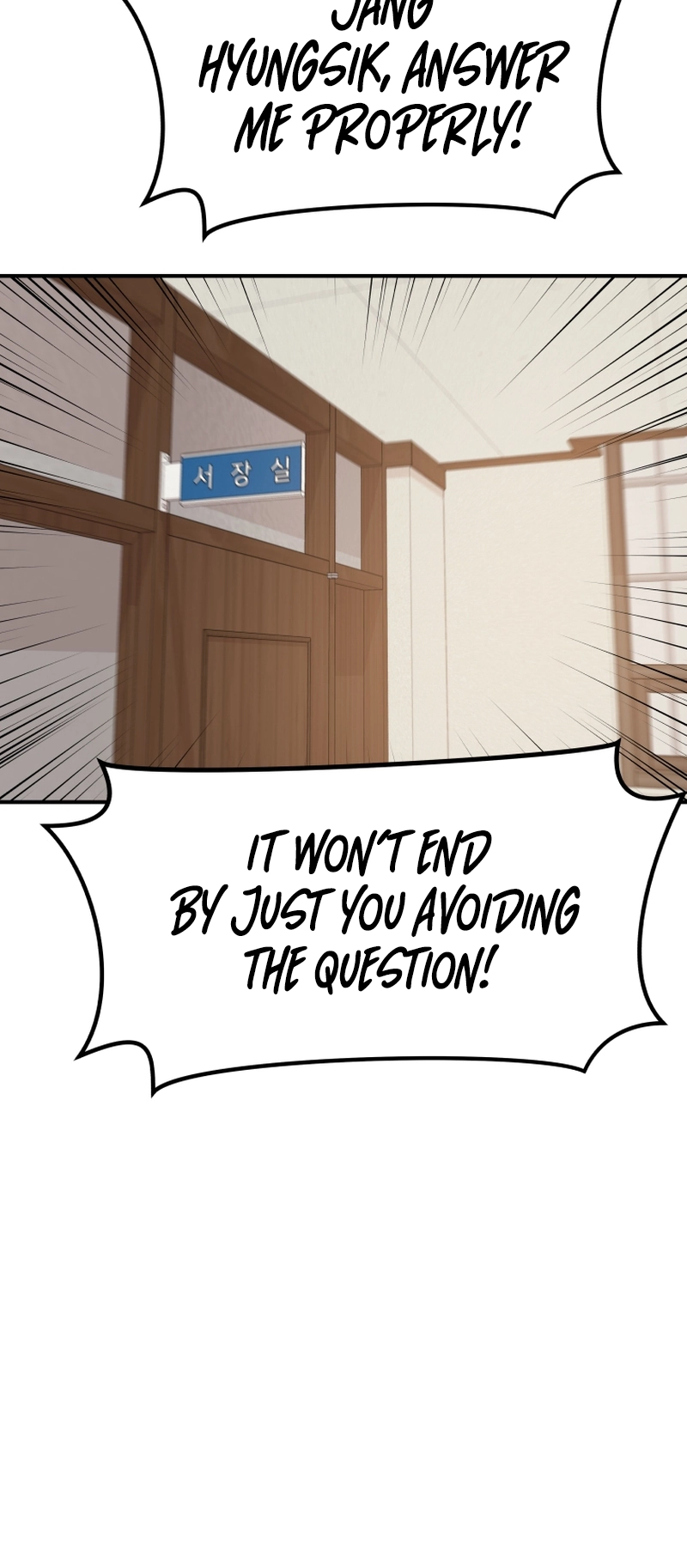 Guard pass chapter 91 page 33