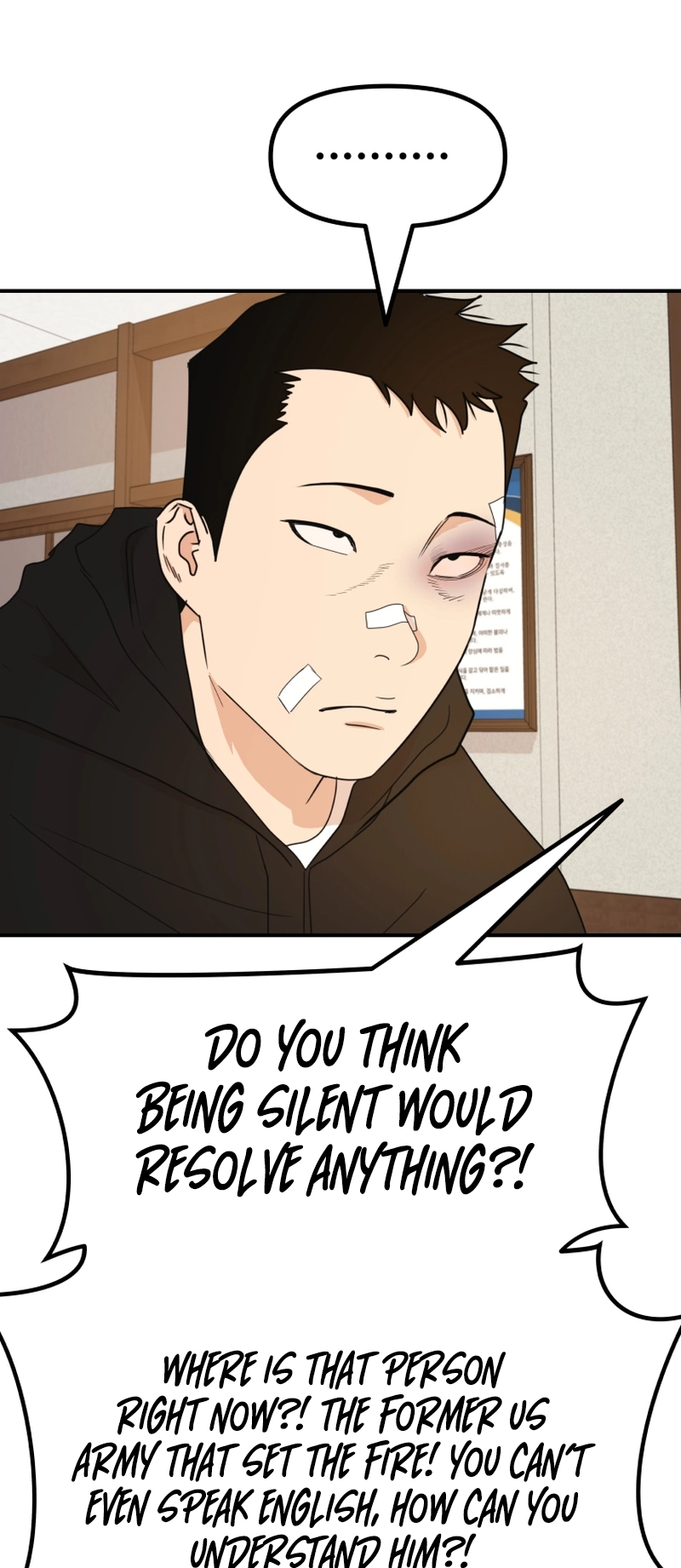 Guard pass chapter 91 page 35