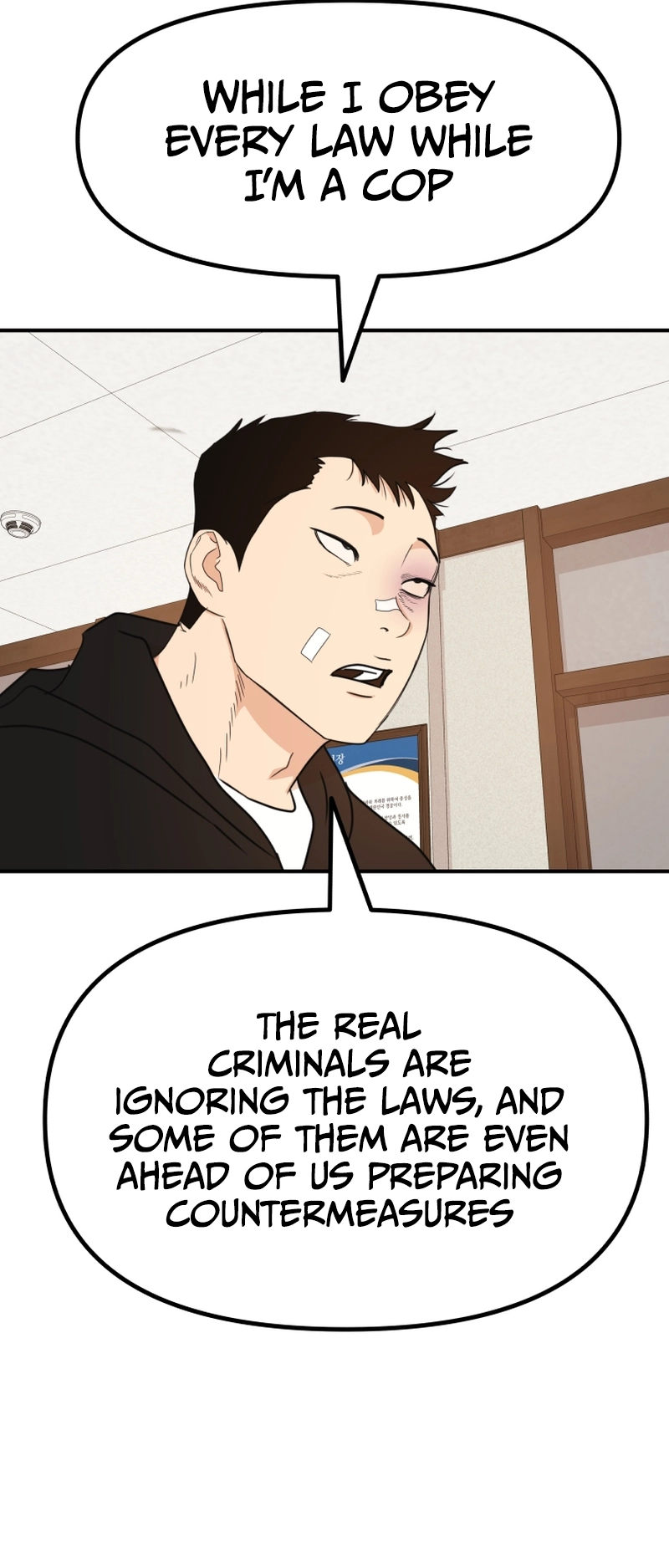 Guard pass chapter 91 page 42