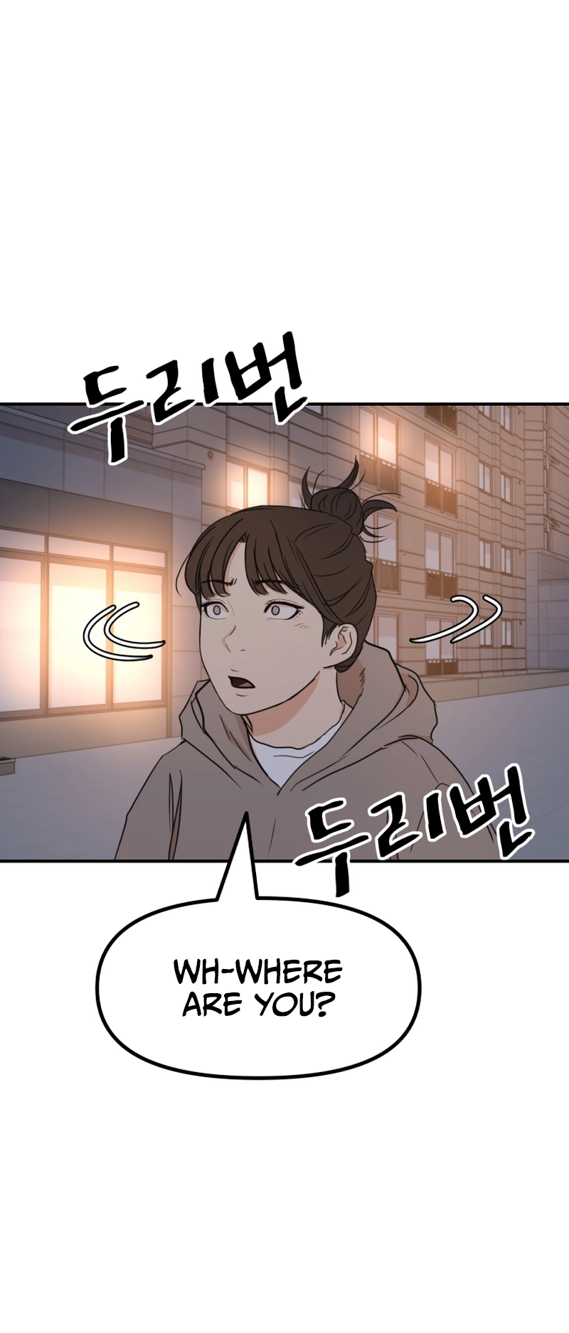 Guard pass chapter 91 page 47