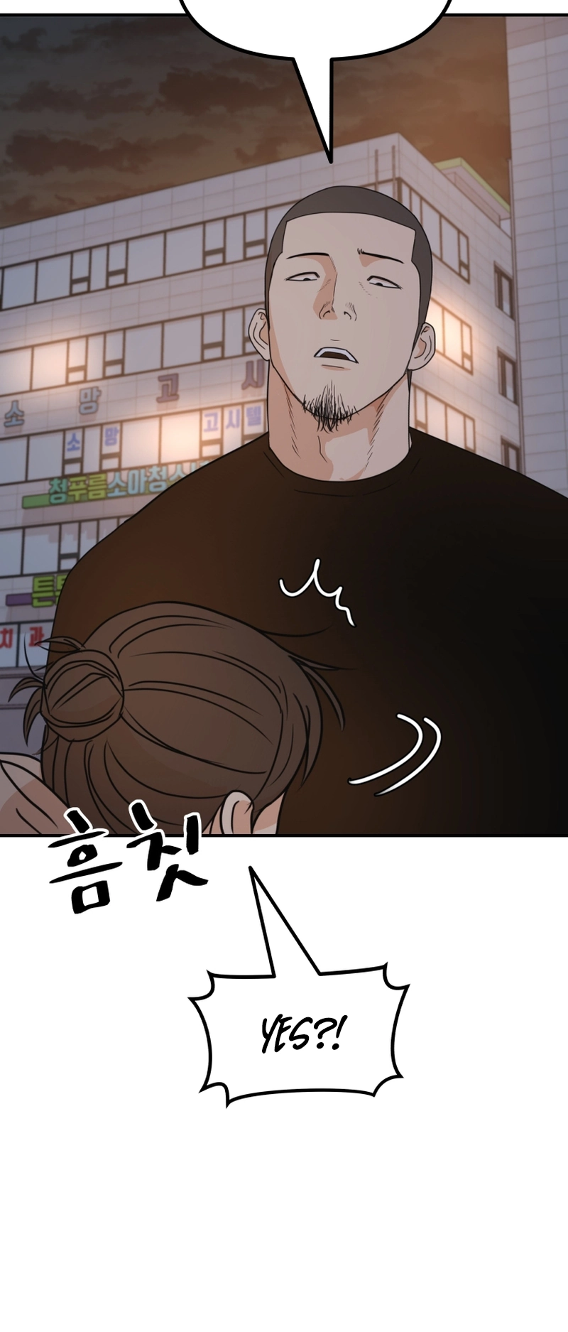 Guard pass chapter 91 page 49