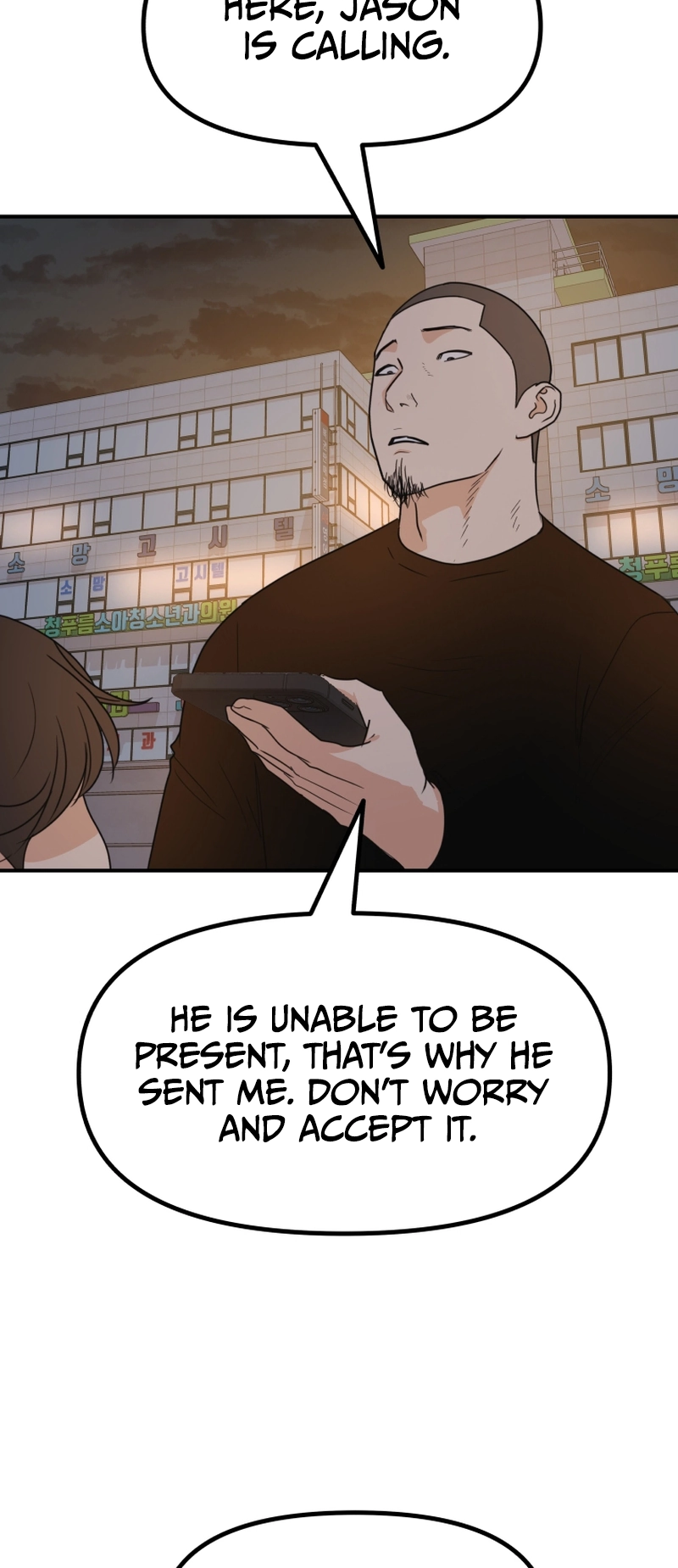 Guard pass chapter 91 page 51