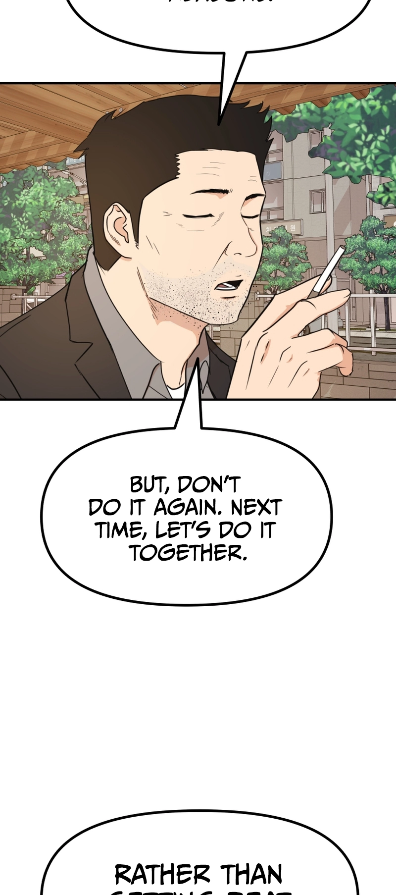 Guard pass chapter 92 page 16