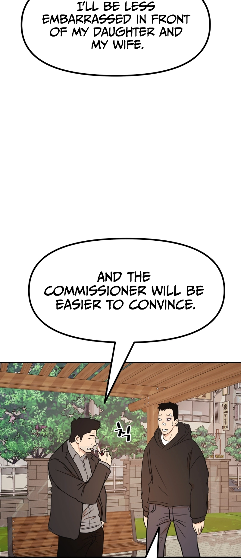 Guard pass chapter 92 page 20