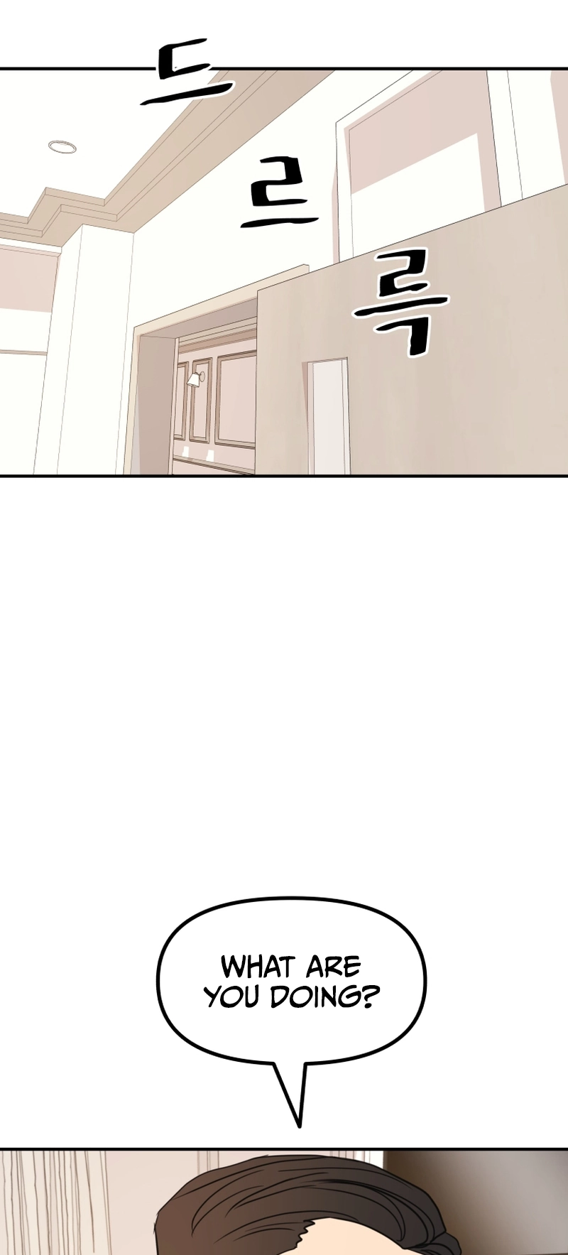 Guard pass chapter 92 page 27