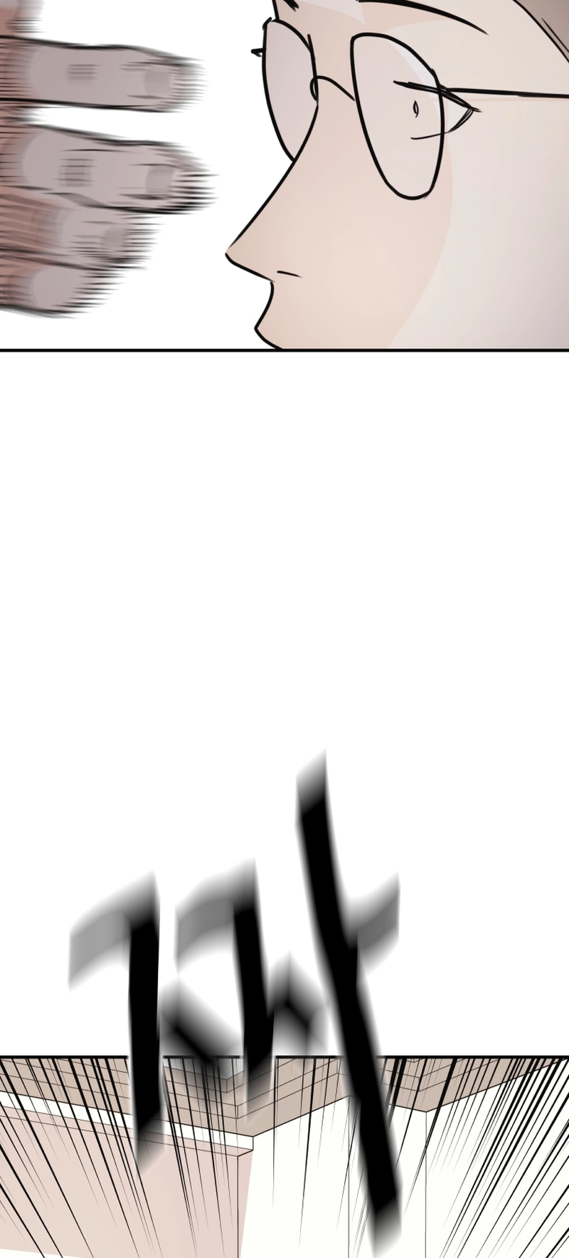 Guard pass chapter 92 page 29