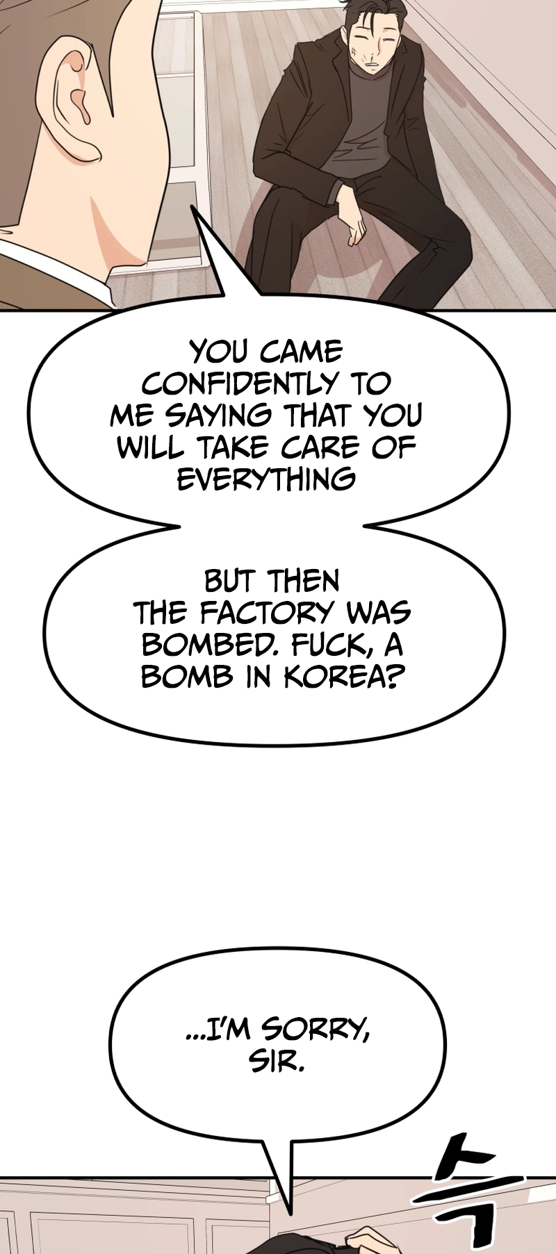 Guard pass chapter 92 page 39