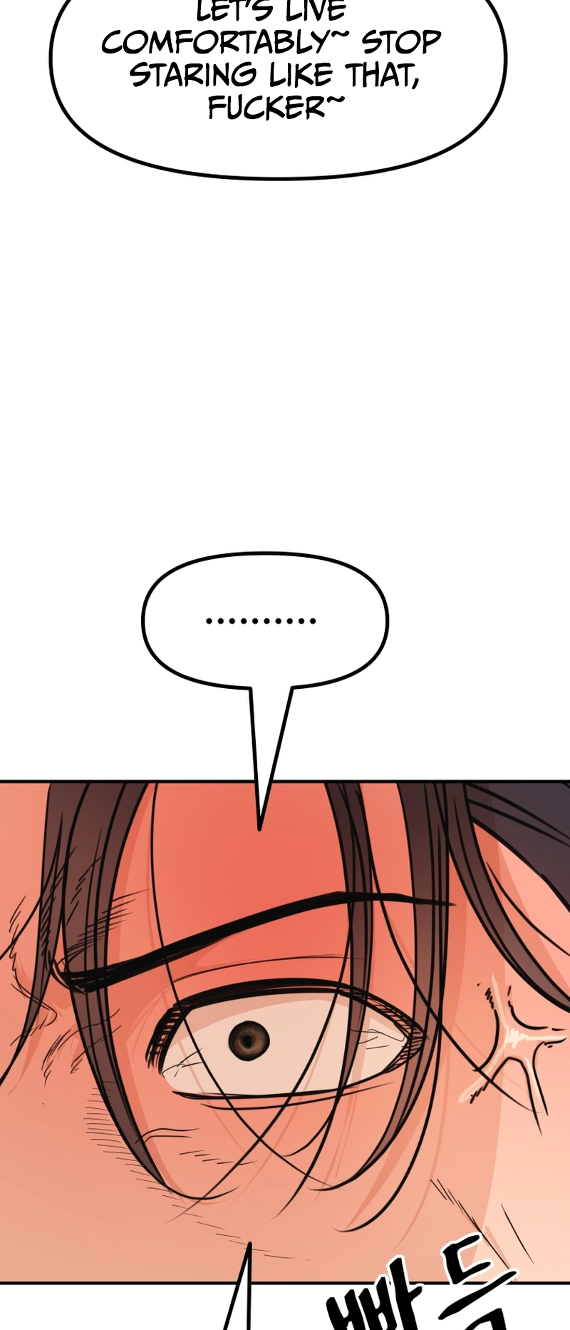 Guard pass chapter 92 page 44