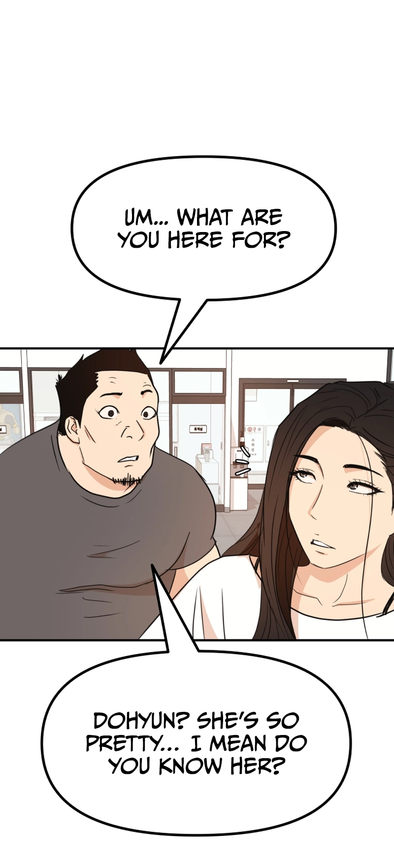 Guard pass chapter 93 page 19