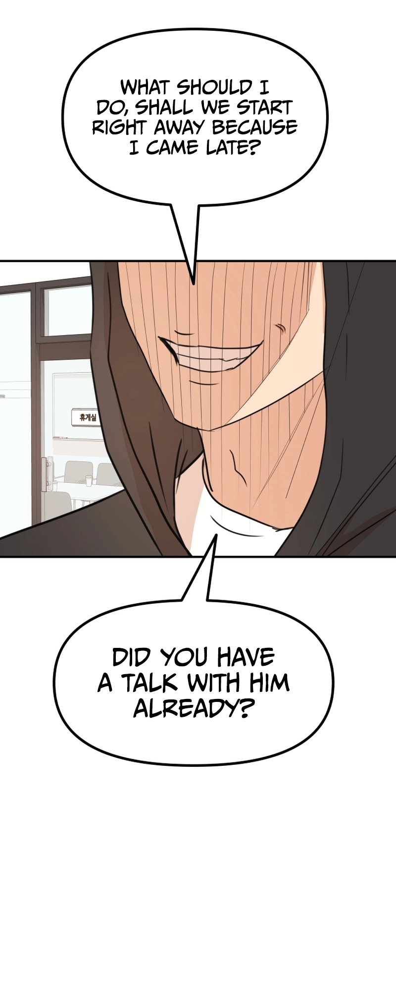 Guard pass chapter 93 page 45