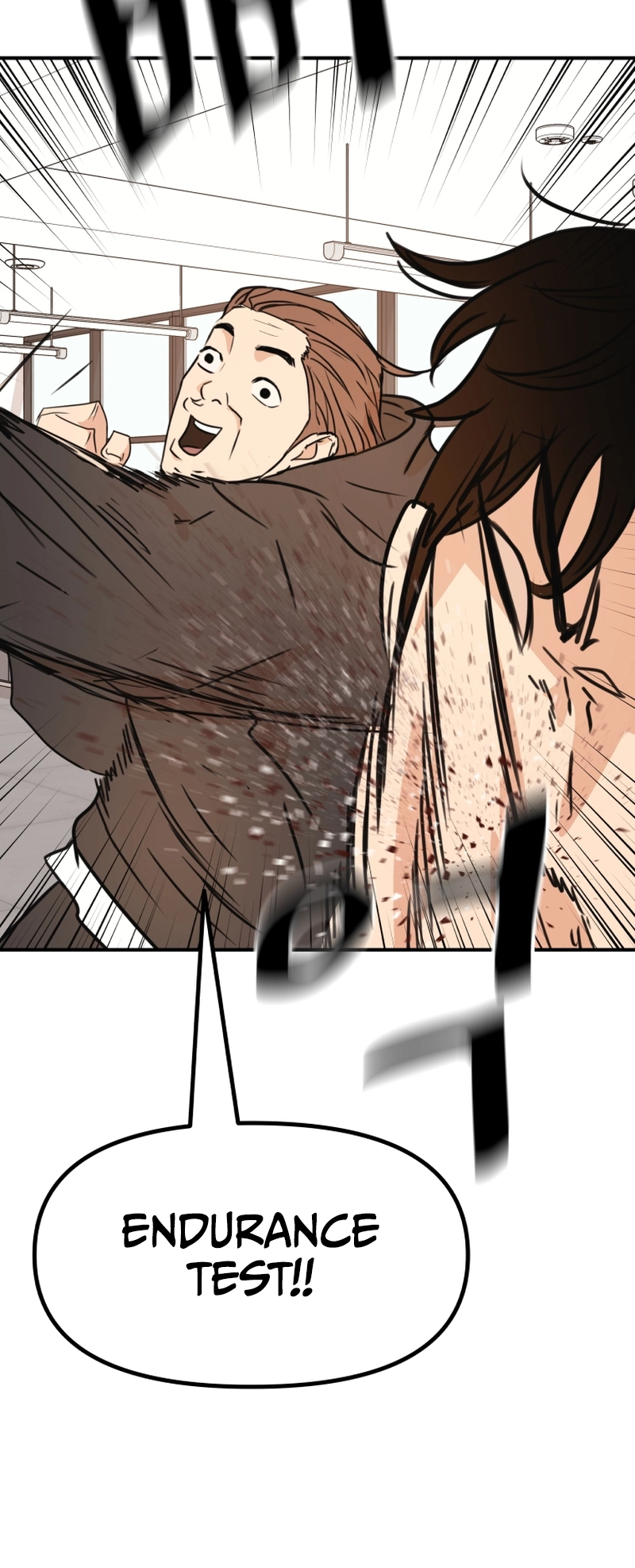 Guard pass chapter 93 page 51