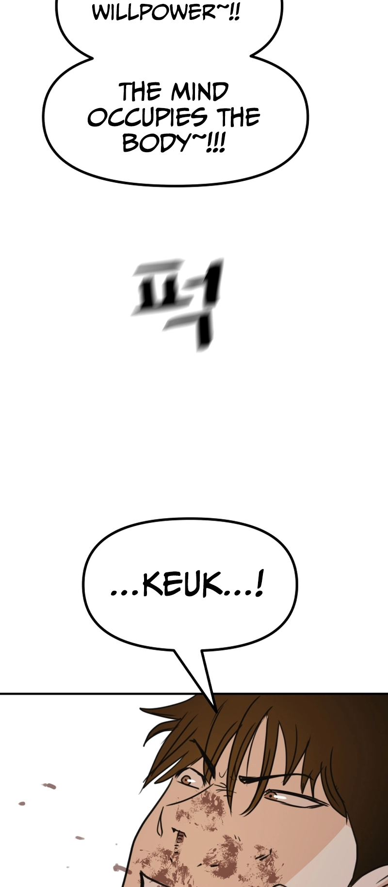 Guard pass chapter 93 page 57