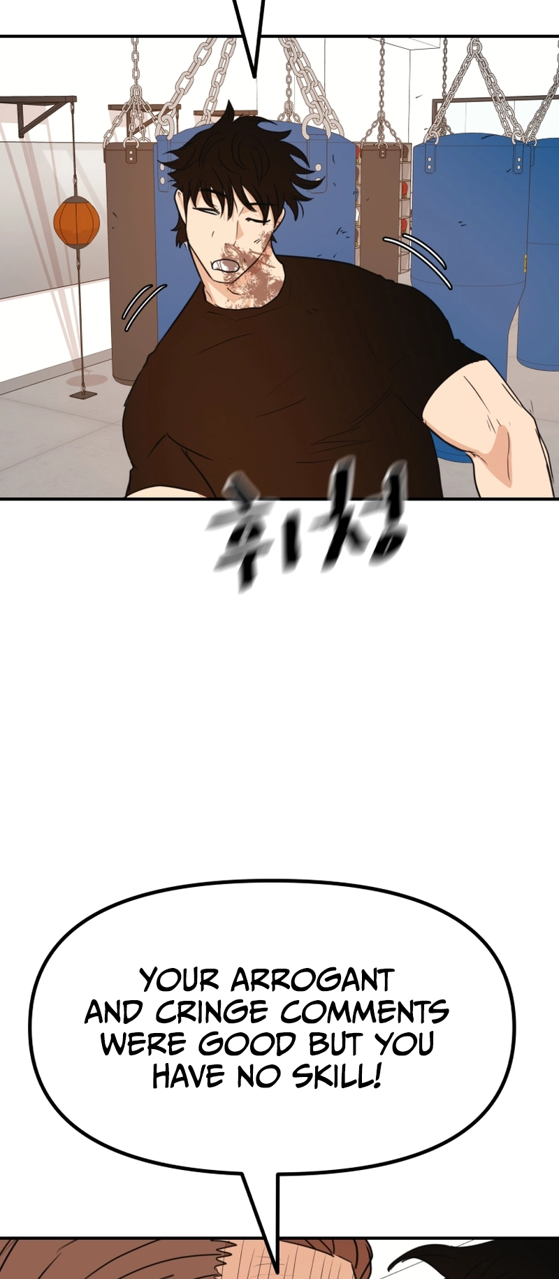 Guard pass chapter 93 page 61