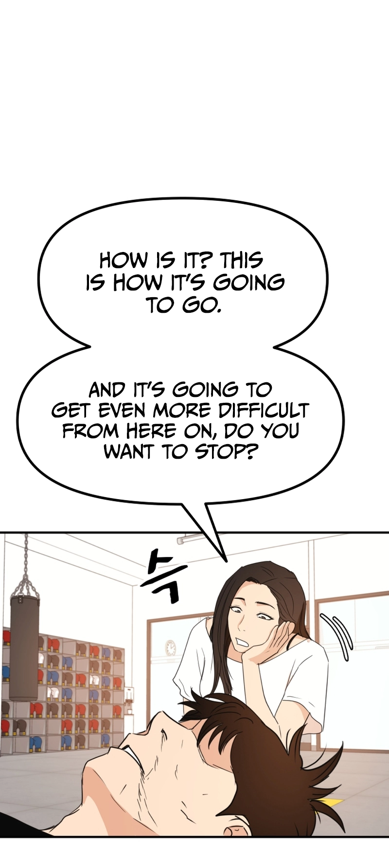 Guard pass chapter 93 page 65