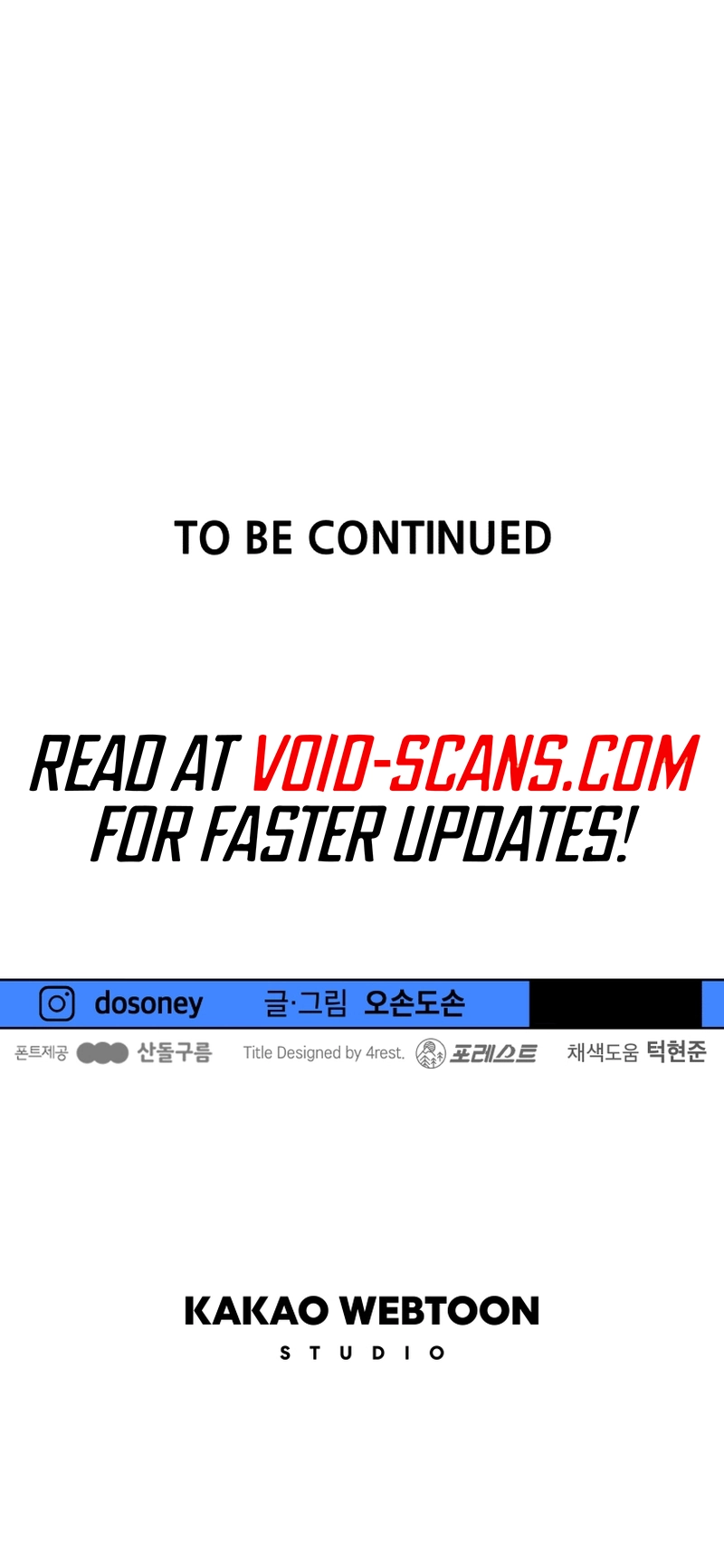 Guard pass chapter 93 page 69